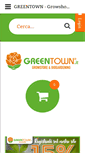 Mobile Screenshot of greentown.it